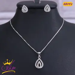 خرید و قیمت نیم ست نقره اشک نگین دار |فروشگاه هاکان مد