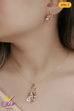 خرید نیم ست ژوپینگ برگ تک نگین | فروشگاه اینترنتی هاکان مد