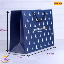 خرید بگ هدیه طرح قایق کاغذ گلاسه | فروشگاه اینترنتی هاکان مد