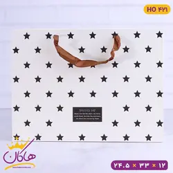 خرید ساک دستی ستاره دار سفید کاغذ گلاسه | فروشگاه هاکان مد