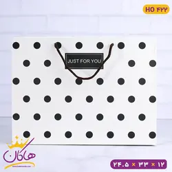 خرید ساک دستی جاست فور یو سفید خال خالی گلاسه | هاکان مد