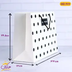 خرید ساک دستی جاست فور یو سفید خال خالی گلاسه | هاکان مد