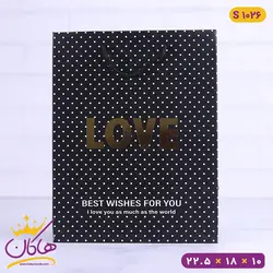 خرید ساک دستی دوست دارم گلاسه | فروشگاه اینترنتی هاکان مد