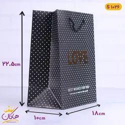 خرید ساک دستی دوست دارم گلاسه | فروشگاه اینترنتی هاکان مد