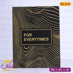 خرید و قیمت بگ هدیه برای همه وقت | فروشگاه اینترنتی هاکان مد