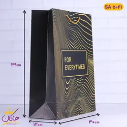 خرید و قیمت بگ هدیه برای همه وقت | فروشگاه اینترنتی هاکان مد