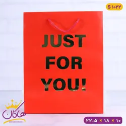 خرید ساک دستی ولنتاین گلاسه | فروشگاه اینترنتی هاکان مد