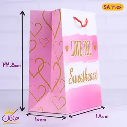 خرید ساک دستی دخترانه صورتی کاغذ گلاسه | فروشگاه هاکان مد