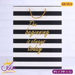 خرید پاکت هدیه راه راه گلاسه | فروشگاه اینترنتی هاکان مد