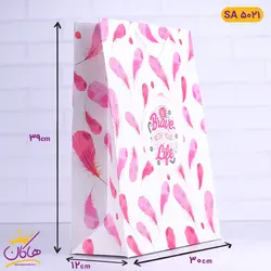 خرید و قیمت ساک دستی پر صورتی | فروشگاه هاکان مد