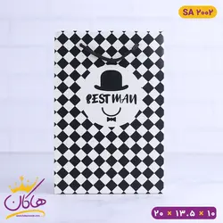 خرید ساک دستی شطرنجی کاغذ گلاسه |‌ فروشگاه اینترنتی هاکان مد