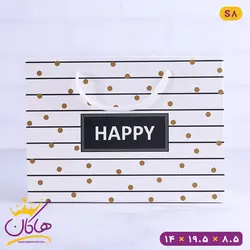 خرید ساک دستی هپی سفید راه راه کاغذ گلاسه | فروشگاه هاکان مد