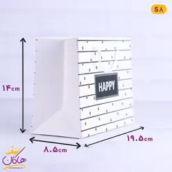 خرید ساک دستی هپی سفید راه راه کاغذ گلاسه | فروشگاه هاکان مد