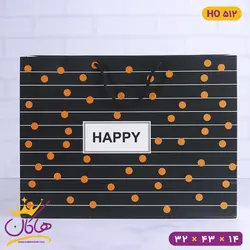 خرید و قیمت ساک دستی happy | فروشگاه اینترنتی هاکان مد