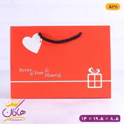 خرید ساک دستی ولنتاین کاغذ گلاسه | فروشگاه اینترنتی هاکان مد