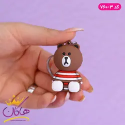 خرید جاکلیدی آویز سیلیکونی خرس قهوه ای | فروشگاه هاکان مد