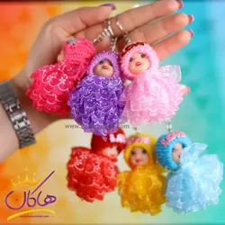 خرید و قیمت جاکلیدی نوزاد دامن توری | هاکان مد