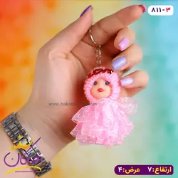 خرید و قیمت جاکلیدی نوزاد دامن توری | هاکان مد