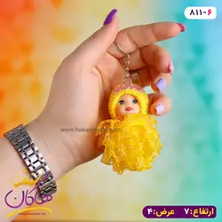 خرید و قیمت جاکلیدی نوزاد دامن توری | هاکان مد