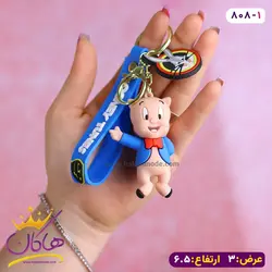 خرید و قیمت جاکلیدی سیلیکونی طرح خوک |هاکان مد