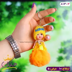 خرید و قیمت جاکلیدی نوزاد دامن پشمی قلبی | هاکان مد