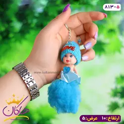 خرید و قیمت جاکلیدی نوزاد دامن پشمی قلبی | هاکان مد