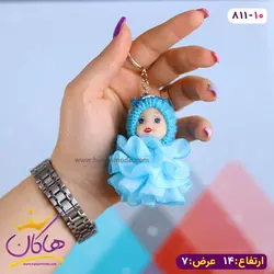 خرید و قیمت جاکلیدی نوزاد دامن پفی | هاکان مد