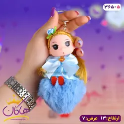 خرید و قیمت جاکلیدی دختر مو بافته | هاکان مد