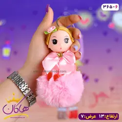 خرید و قیمت جاکلیدی دختر مو بافته | هاکان مد