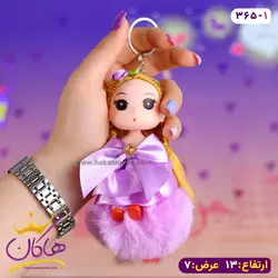 خرید و قیمت جاکلیدی دختر مو بافته | هاکان مد