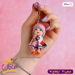 خرید و قیمت جا کلیدی دختر زمستان | هاکان مد