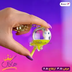 خرید و قیمت جاکلیدی اکواریومی یونیکورن آبنباتی|هاکان مد