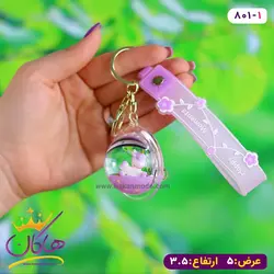 خرید و قیمت جاکلیدی اکواریومی یونیکورن کروی|هاکان مد