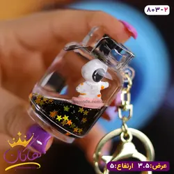 خرید و قیمت جا کلیدی اکواریومی طرح کپسول|هاکان مد