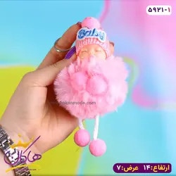 خرید و قیمت جا کلیدی نوزاد کلاه بیبی پشمی | هاکان مد