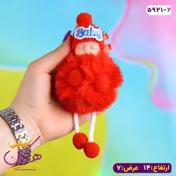 خرید و قیمت جا کلیدی نوزاد کلاه بیبی پشمی | هاکان مد