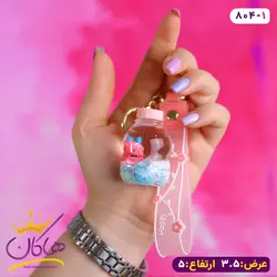 خرید و قیمت جا کلیدی اکواریومی طرح بطری|هاکان مد