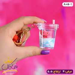 خرید و قیمت جا کلیدی اکواریومی لیوان آیس پک|هاکان مد