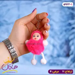 خرید و قیمت جا کلیدی نوزاد پشمی دستو پا دار | هاکان مد