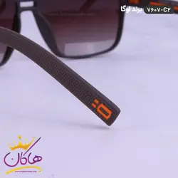 خرید عینک آفتابی اوگا تمام فریم قهوه ای اورجینال کد 7607