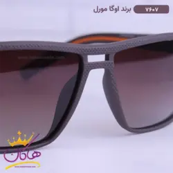 خرید عینک آفتابی اوگا تمام فریم قهوه ای اورجینال کد 7607