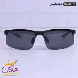 خرید و قیمت عینک پلیس الومینیوم اورجینال مشکی 2519 |هاکان مد
