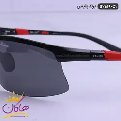 خرید و قیمت عینک پلیس الومینیوم اورجینال مشکی 2519 |هاکان مد