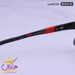 خرید و قیمت عینک پلیس الومینیوم اورجینال مشکی 2519 |هاکان مد