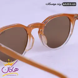 خرید و قیمت عینک آفتابی پلاریزه قهوه ای موسکات 58868|هاکان