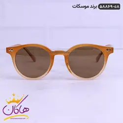 خرید و قیمت عینک آفتابی قهوه ای پلاریزه موسکات 58869|هاکان