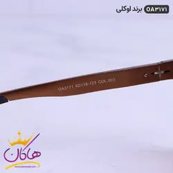 خرید و قیمت عینک اورجینال الومینیوم قهوه ای اوکلی 3171|هاکان
