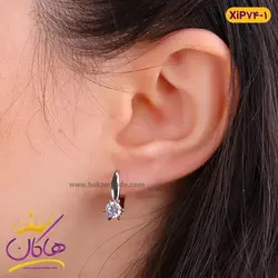 گوشواره استیل زنانه تک نگین