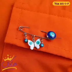 سنجاق سینه استیل پروانه چشم نظر | 511/1 ysx
