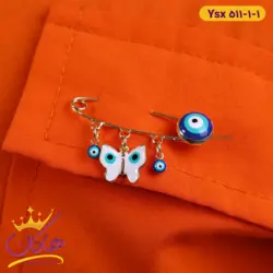 سنجاق سینه استیل پروانه چشم نظر | 511/1 ysx